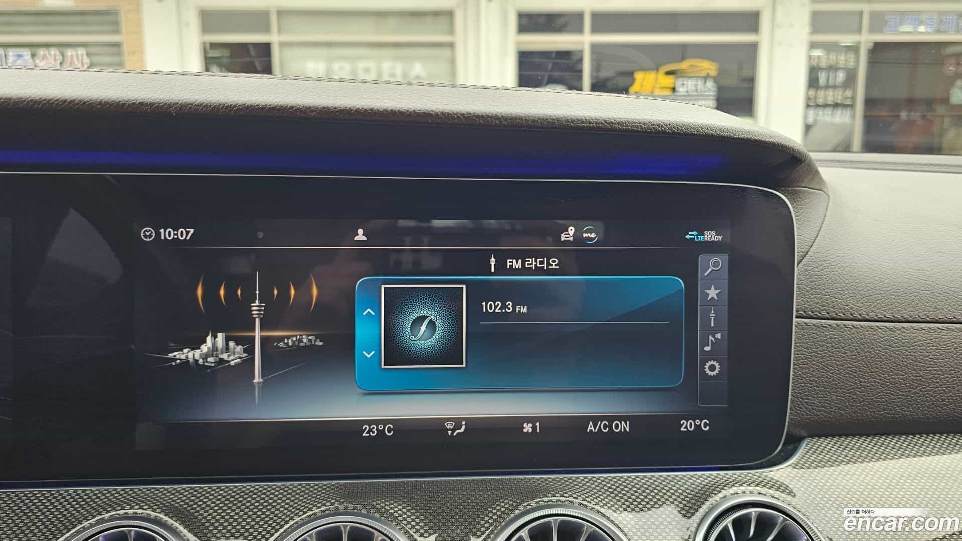 CLS-Class Mercedes-Benz 2020.8-INNER-010
