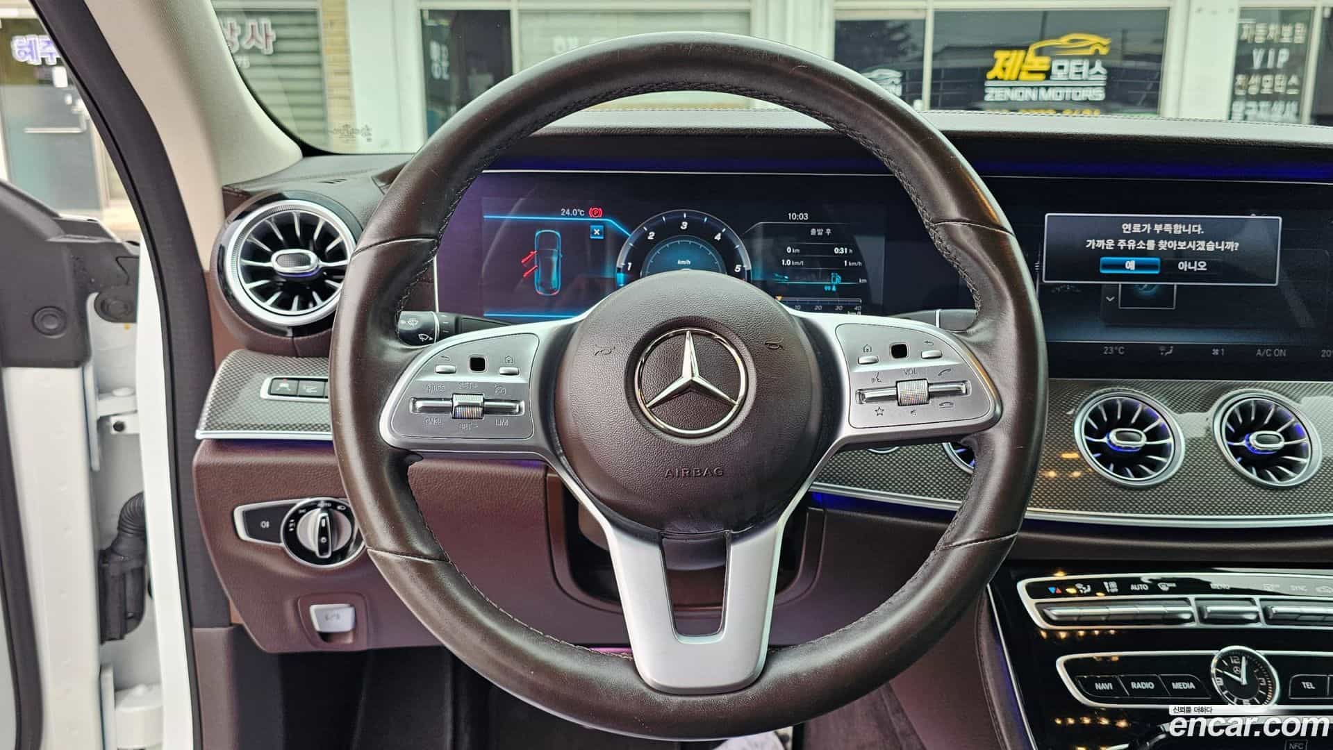 CLS-Class Mercedes-Benz 2020.8-OPTION-023