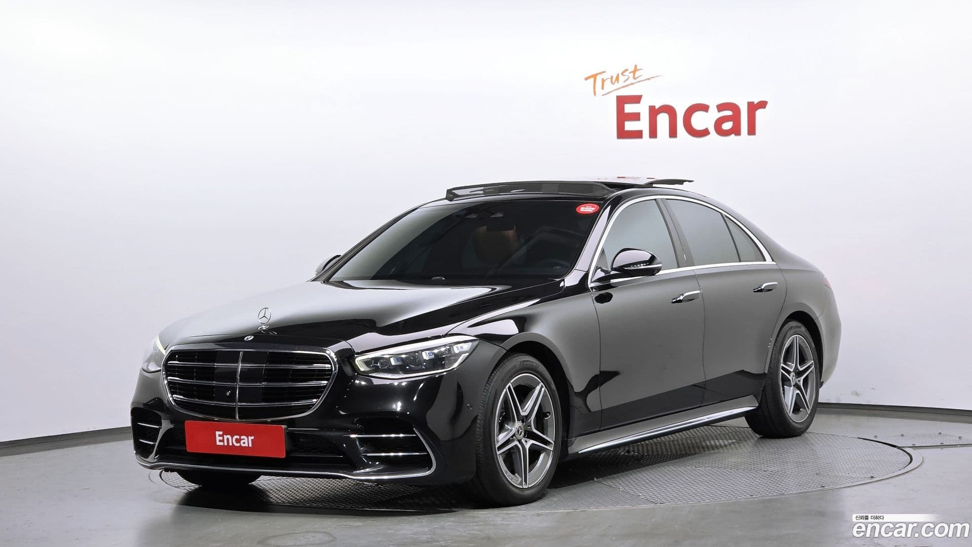 Main__Slider__Photo:S-Class Mercedes-Benz 2022.7-0