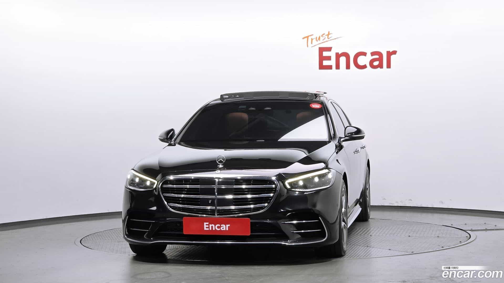 S-Class Mercedes-Benz 2022.7-OUTER-003