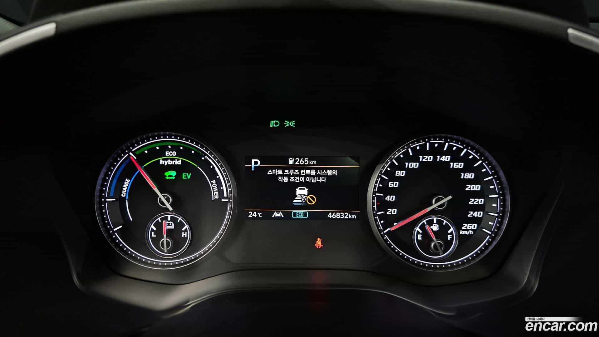 Santafe Hyundai 2022.3-INNER-008