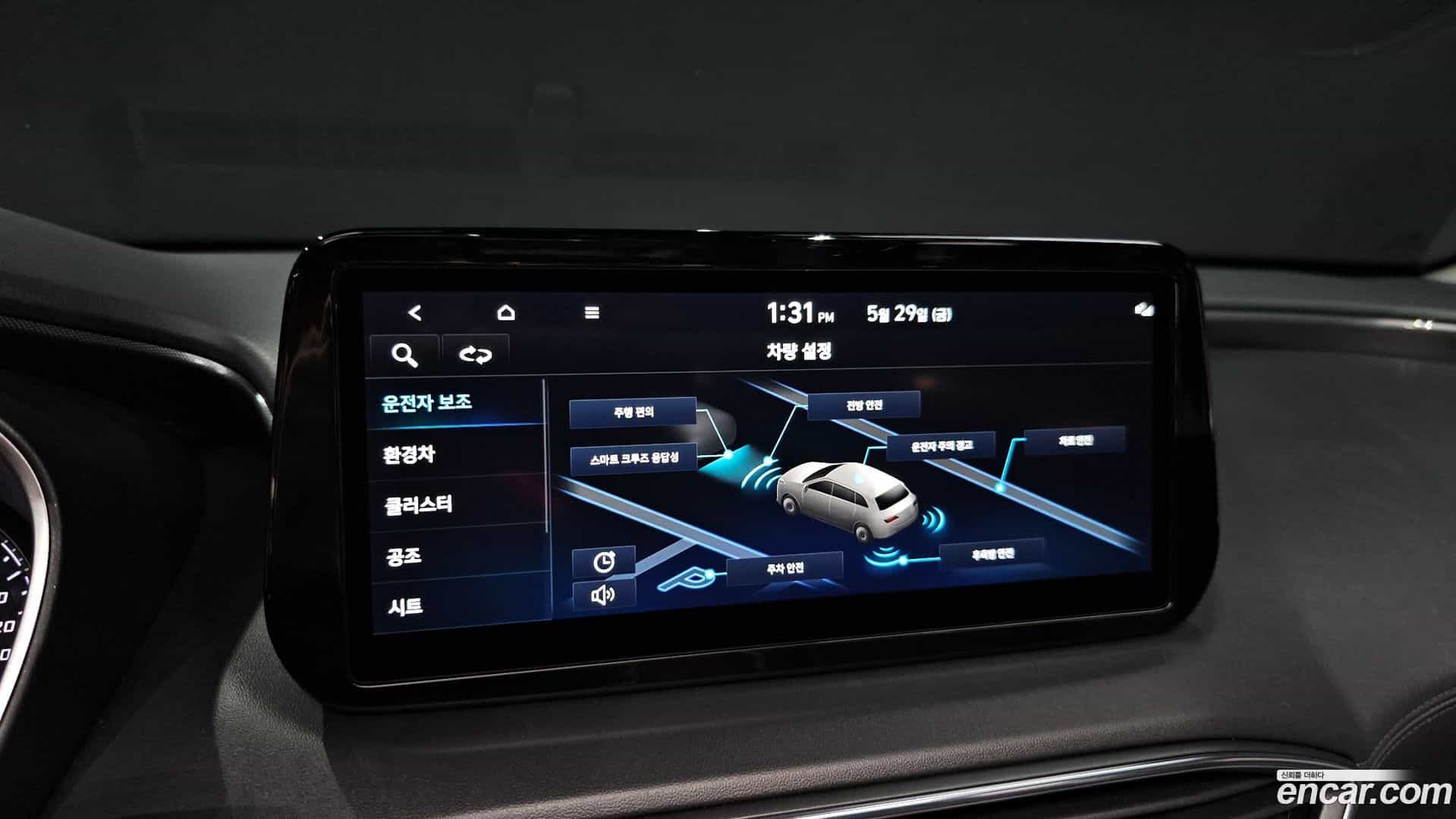 Santafe Hyundai 2022.3-OPTION-019