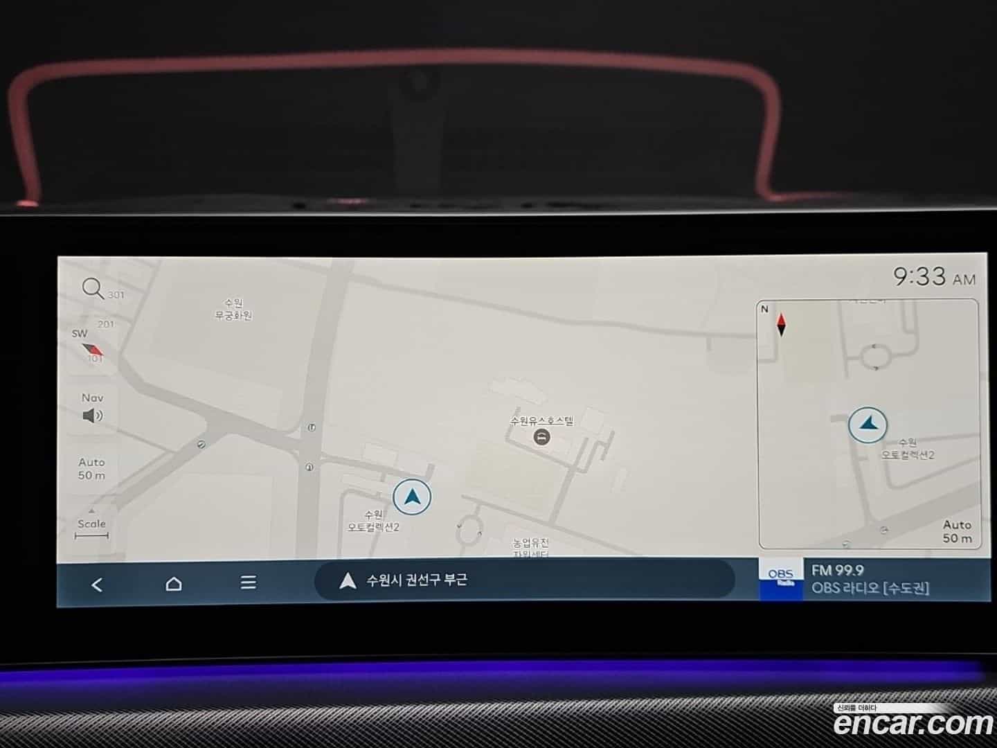 Sonata Hyundai 2024.4-OPTION-016