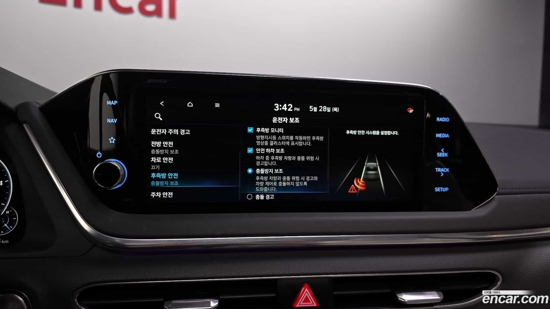 Sonata Hyundai 2019.6-OPTION-020