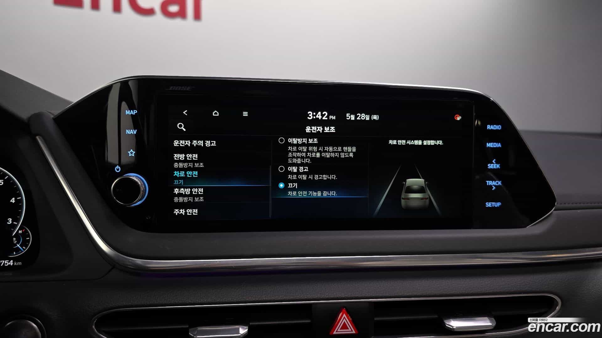 Sonata Hyundai 2019.6-OPTION-042