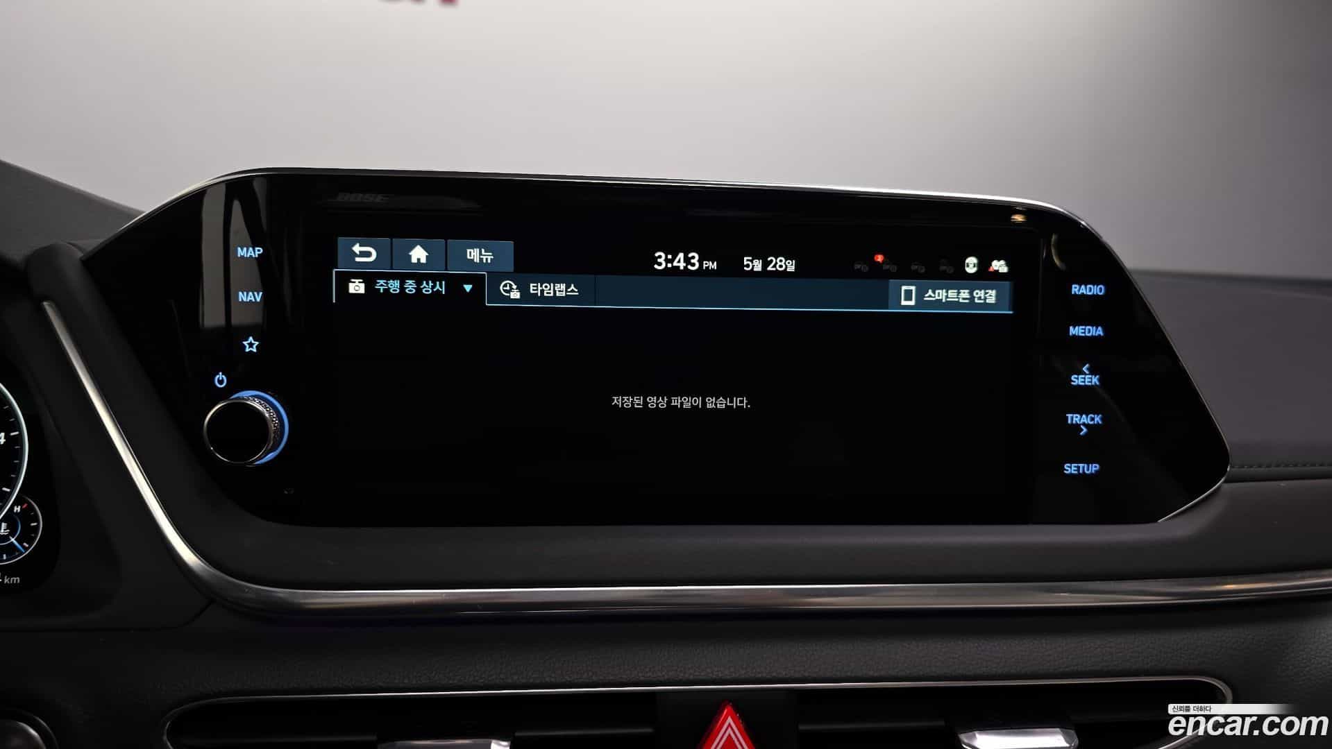 Sonata Hyundai 2019.6-OPTION-046