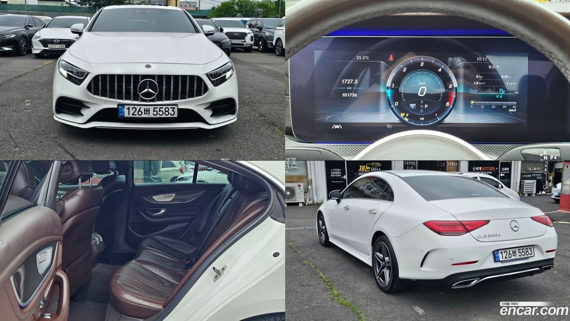 Main__Slider__Photo:CLS-Class Mercedes-Benz 2020.8-0