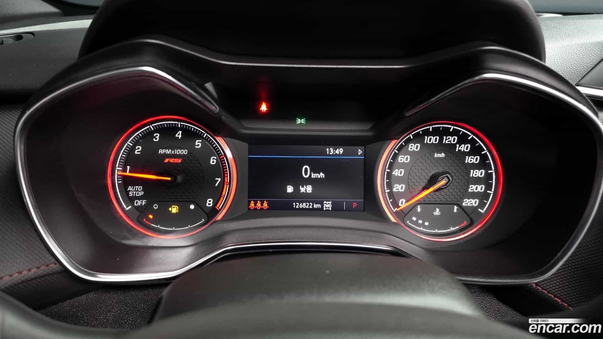 Trailblazer Chevrolet 2021.9-INNER-008