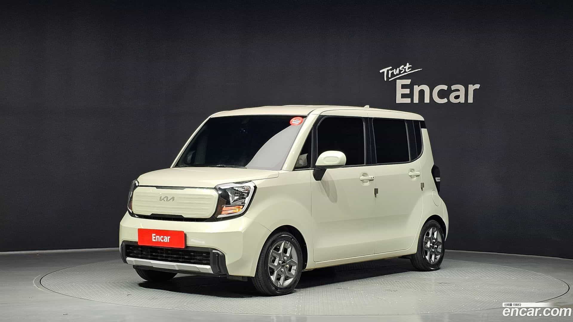 RAY Kia 2023.1-OUTER-001