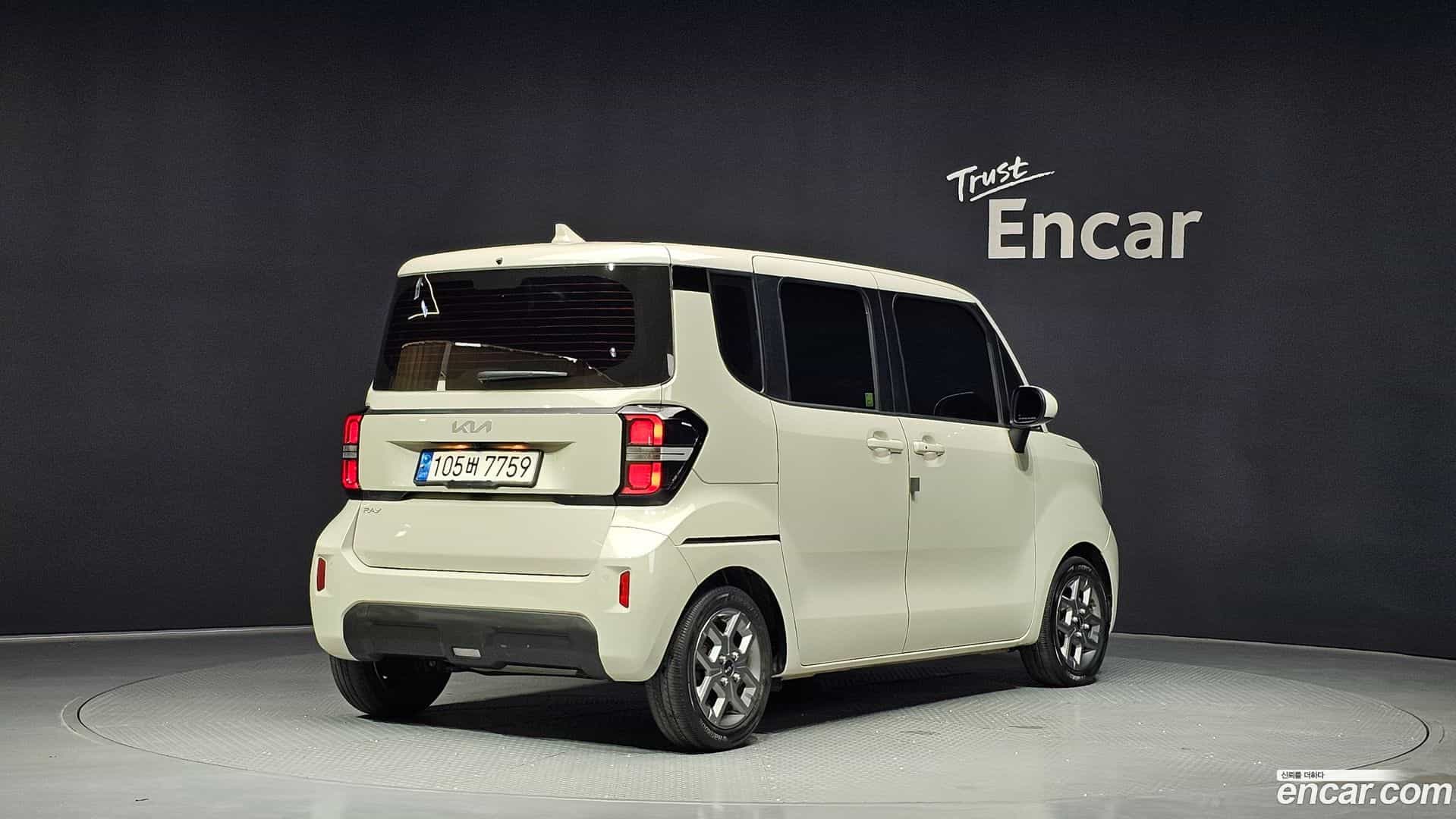 RAY Kia 2023.1-OUTER-002