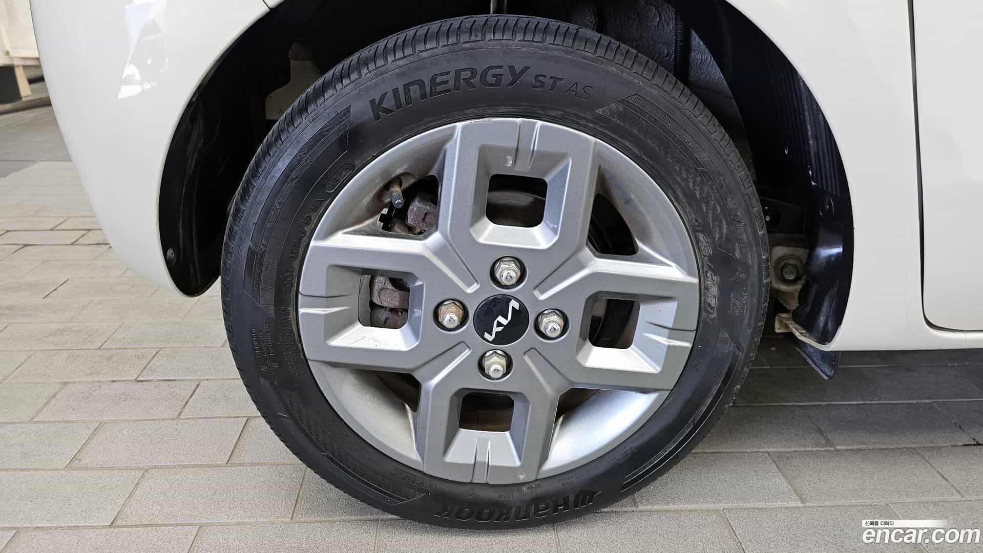 RAY Kia 2023.1-OUTER-005