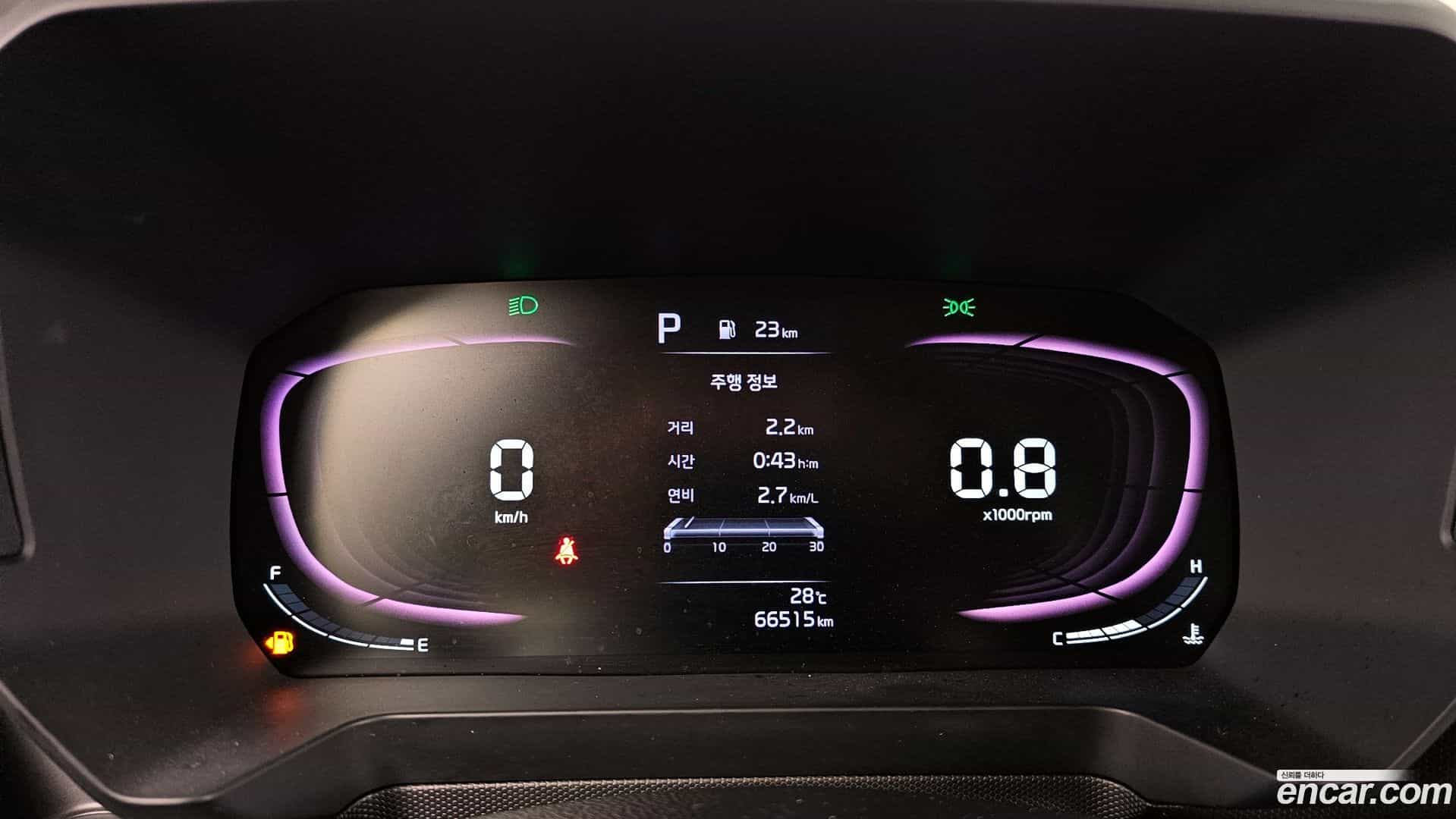 RAY Kia 2023.1-INNER-008