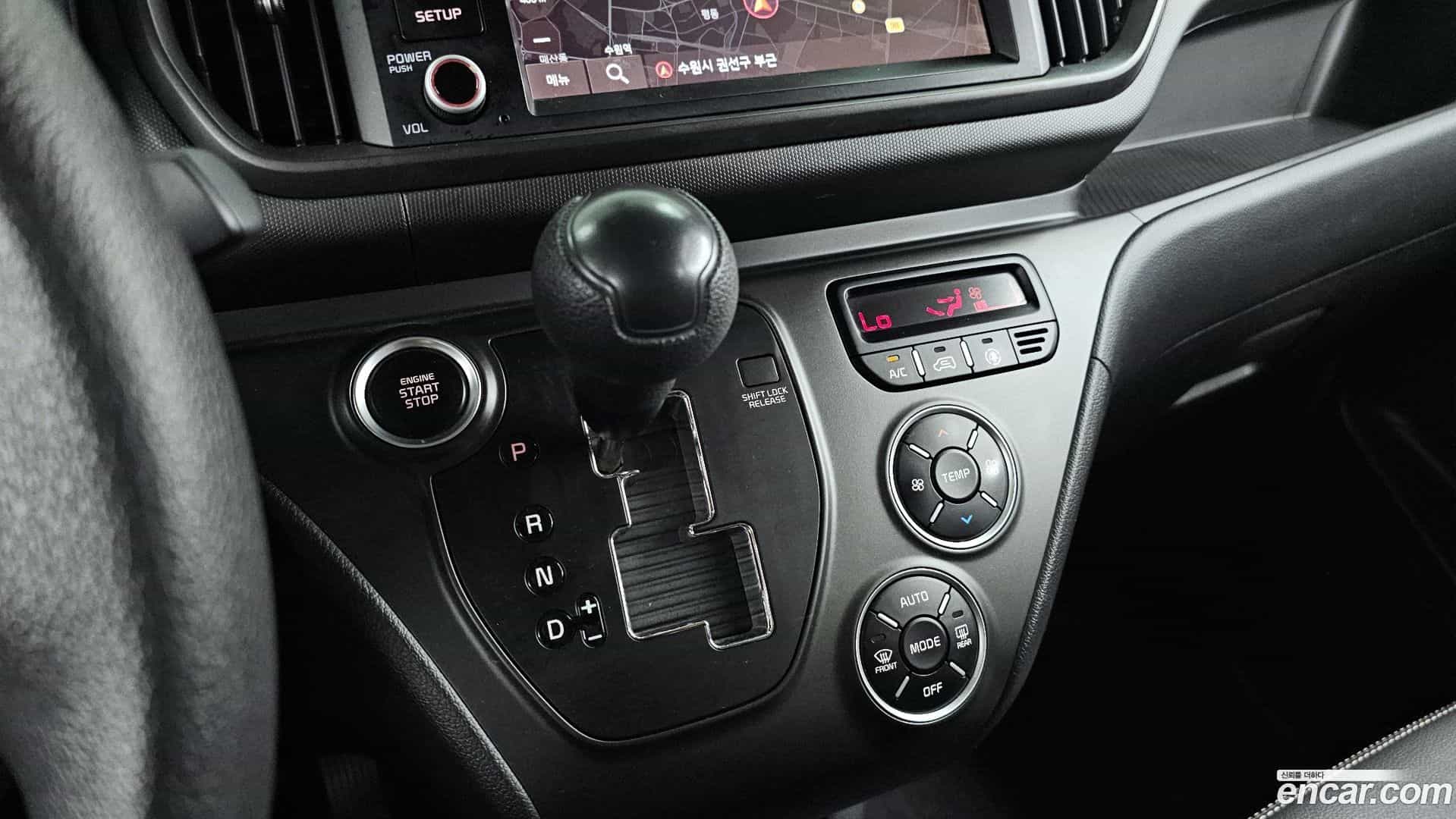 RAY Kia 2023.1-INNER-009