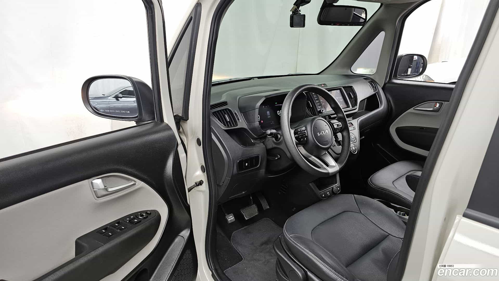 RAY Kia 2023.1-INNER-010