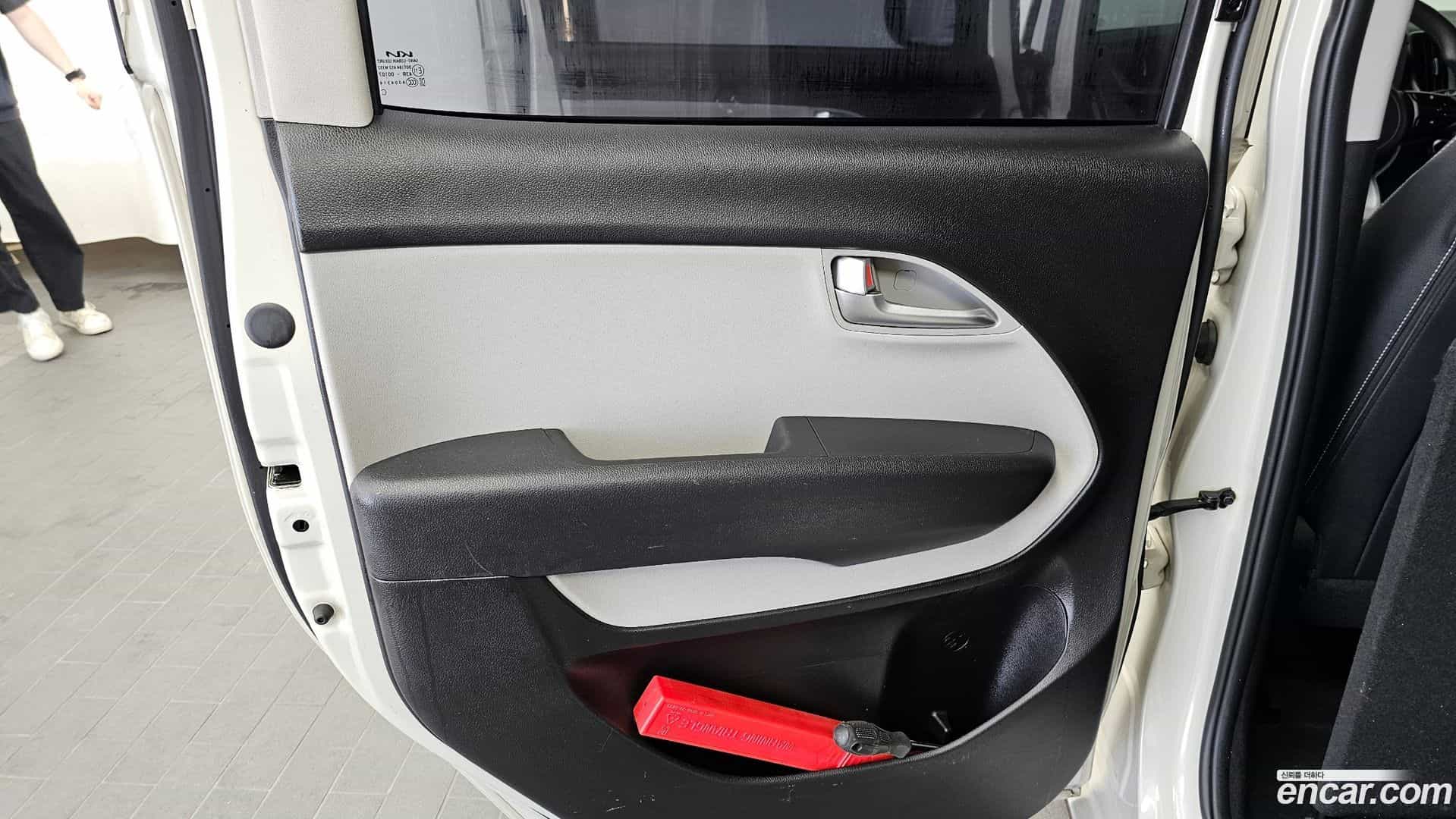 RAY Kia 2023.1-INNER-035