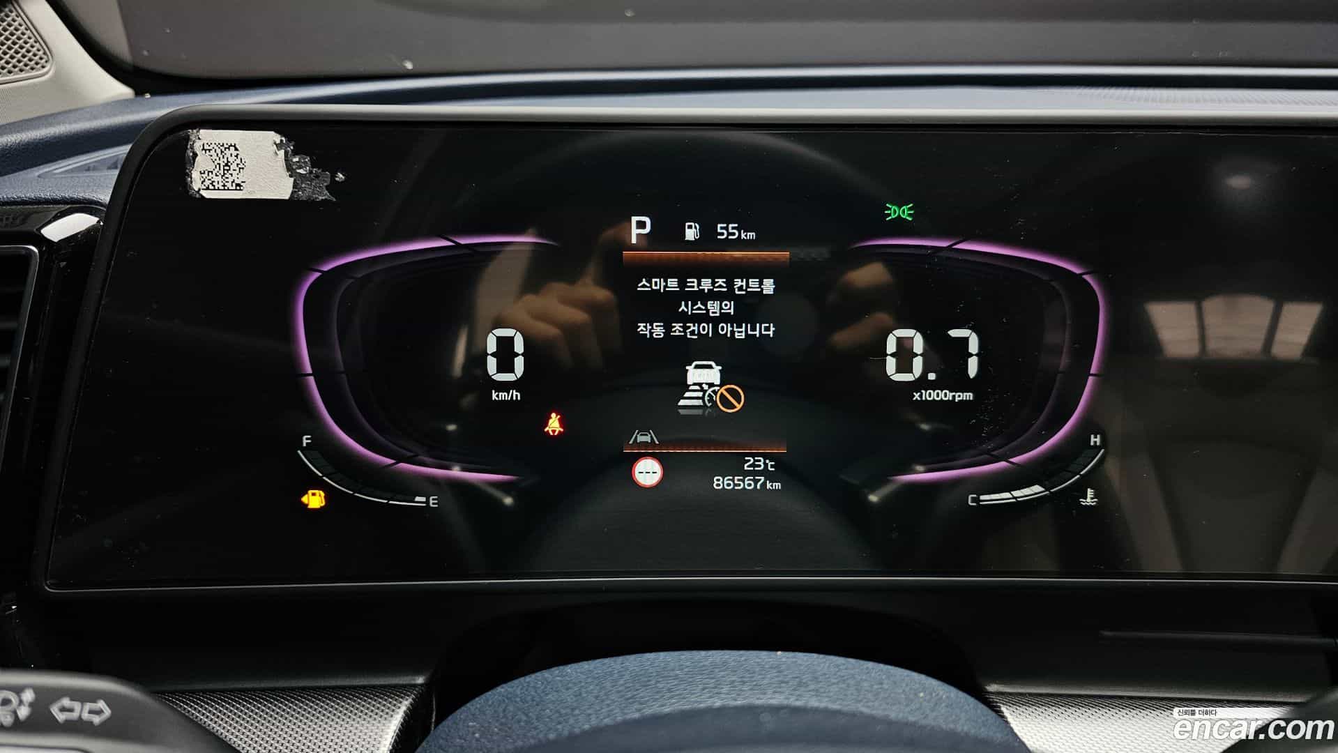 Sportage Kia 2022.10-INNER-008