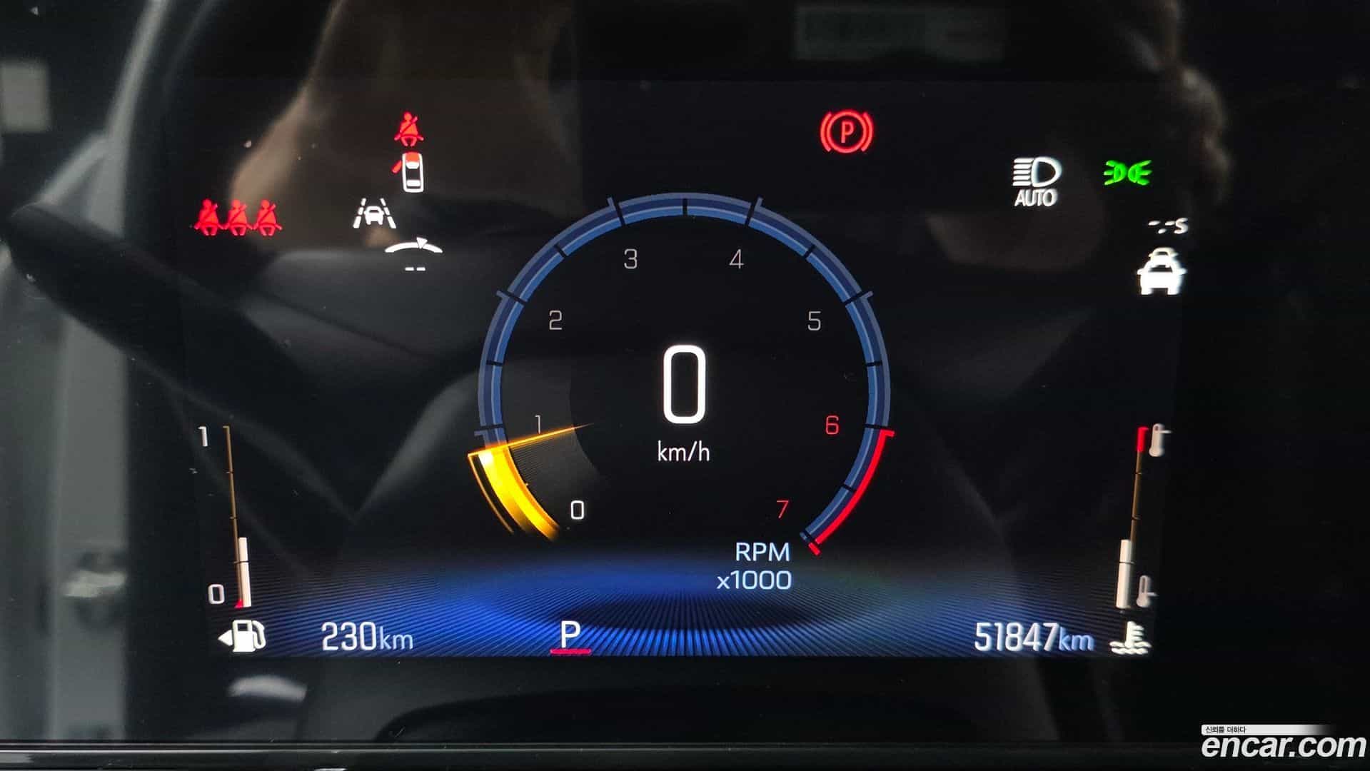 Trax Chevrolet 2024.5-INNER-008