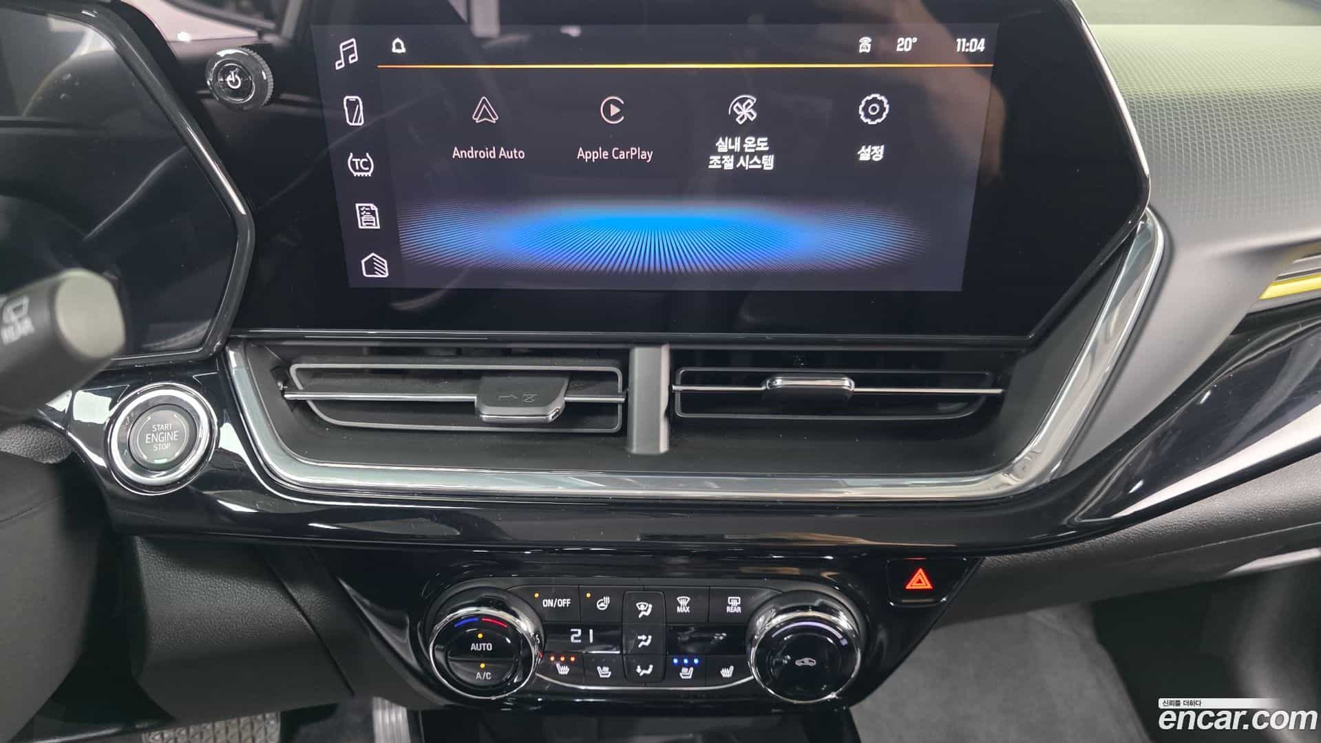 Trax Chevrolet 2024.5-OPTION-018