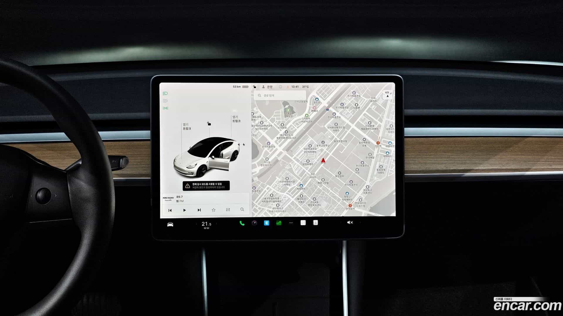 Model 3 Tesla 2020.11-OPTION-017