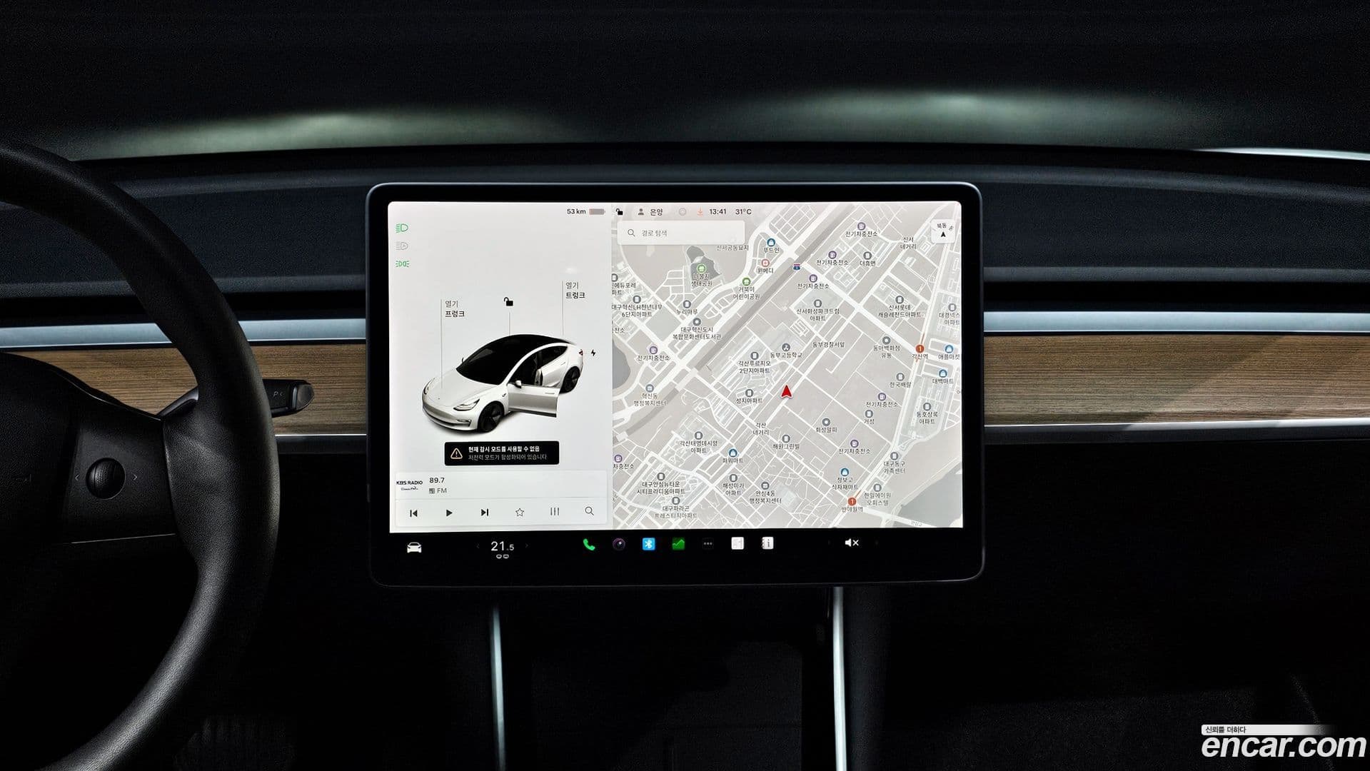 Main__Slider__Photo:Model 3 Tesla 2020.11-12