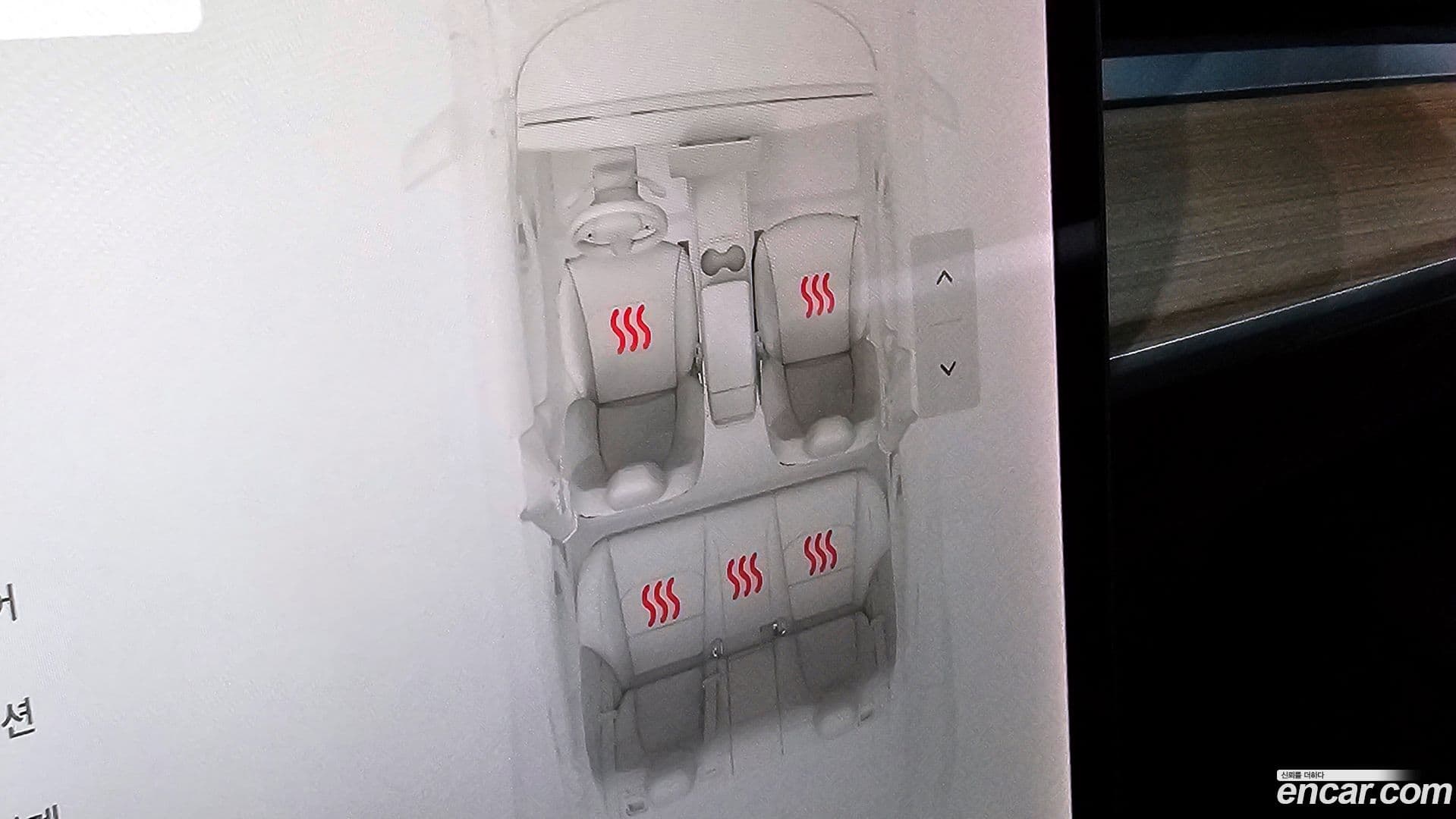 Main__Slider__Photo:Model 3 Tesla 2020.11-19