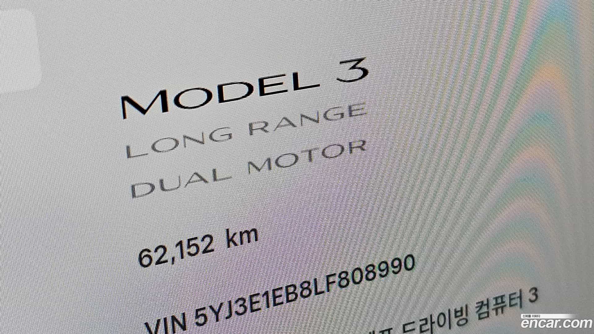 Model 3 Tesla 2020.11-OPTION-040
