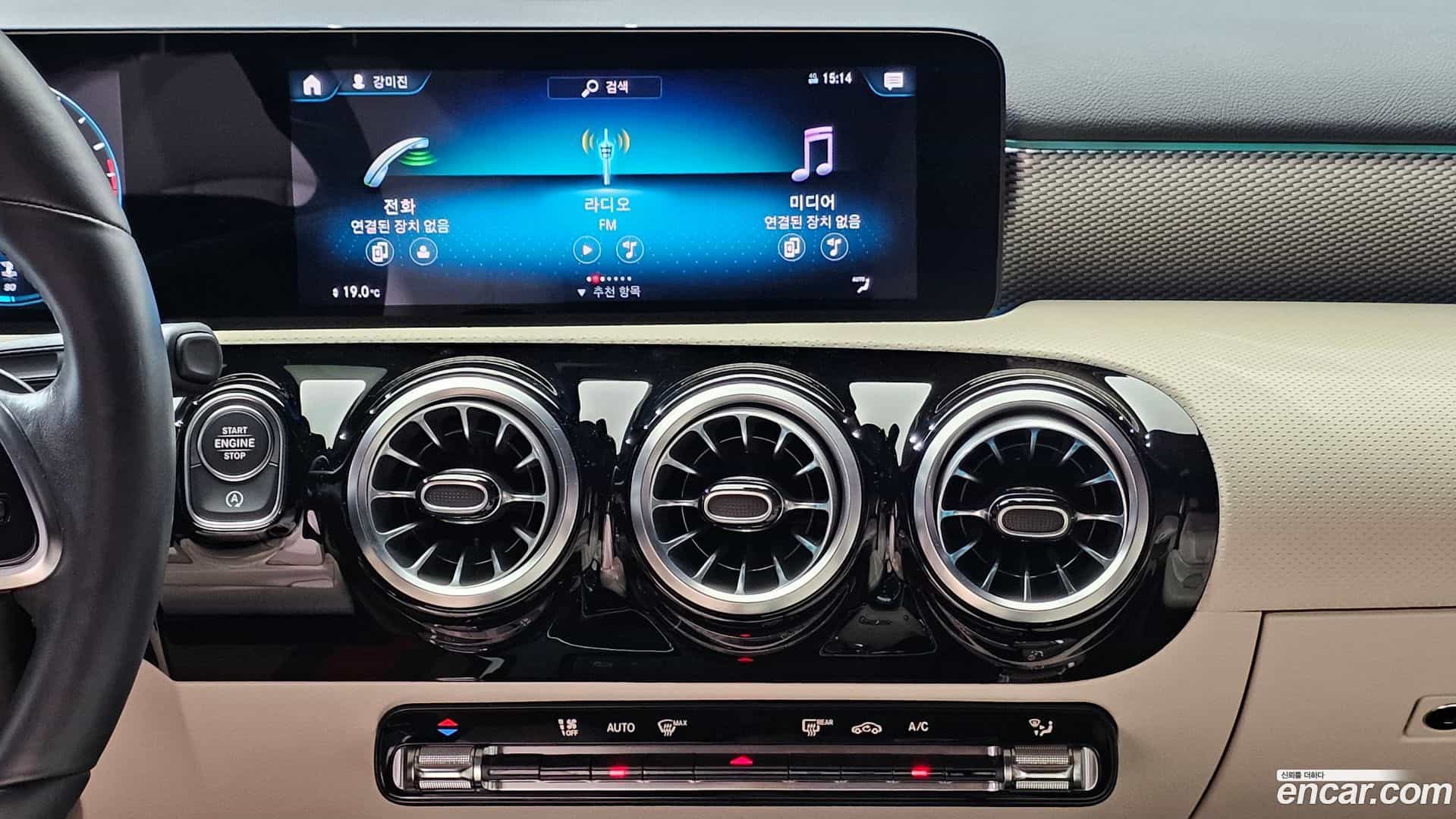 A-Class Mercedes-Benz 2021.8-OPTION-019