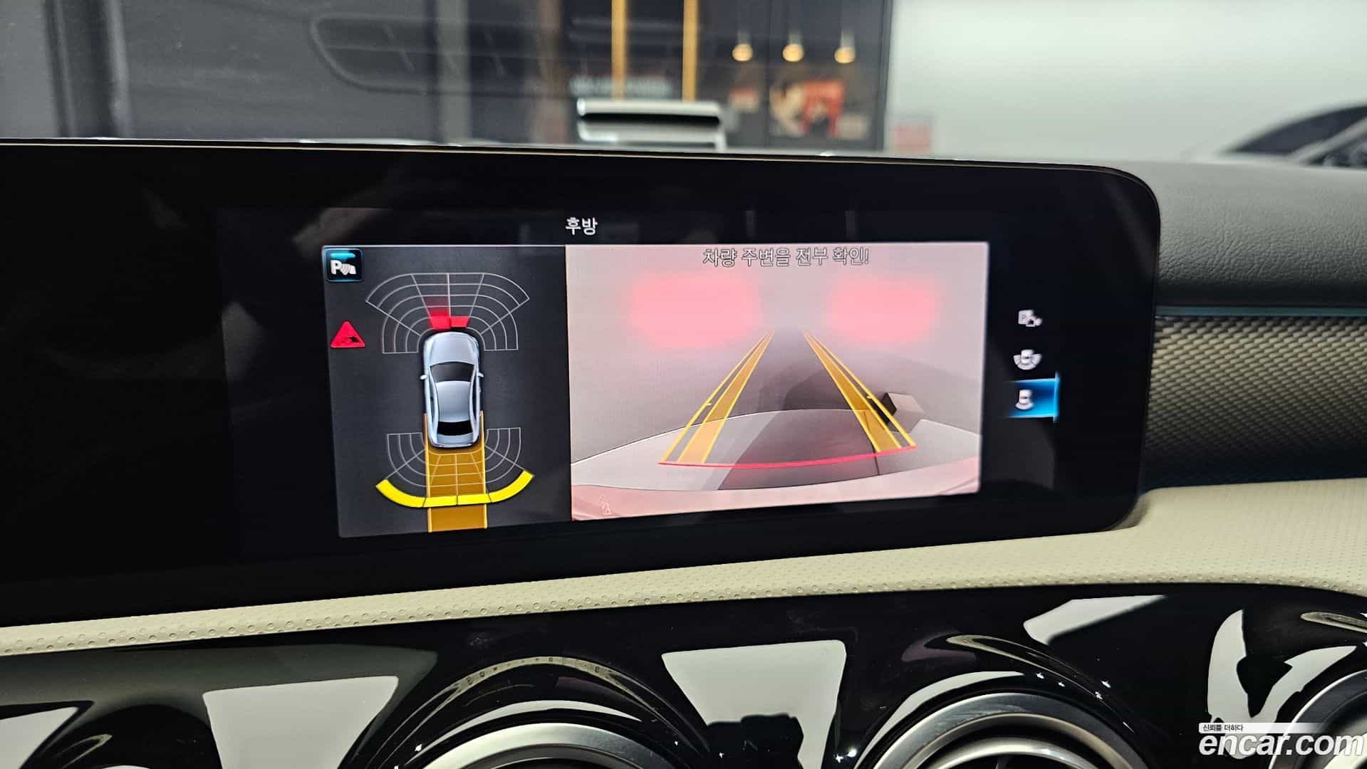 A-Class Mercedes-Benz 2021.8-OPTION-021