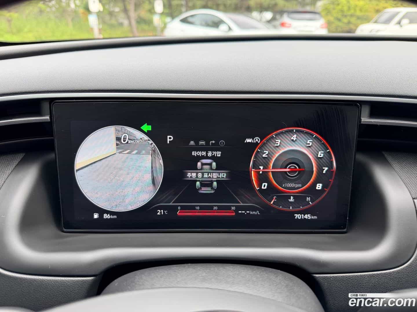 Tucson Hyundai 2021.2-INNER-008