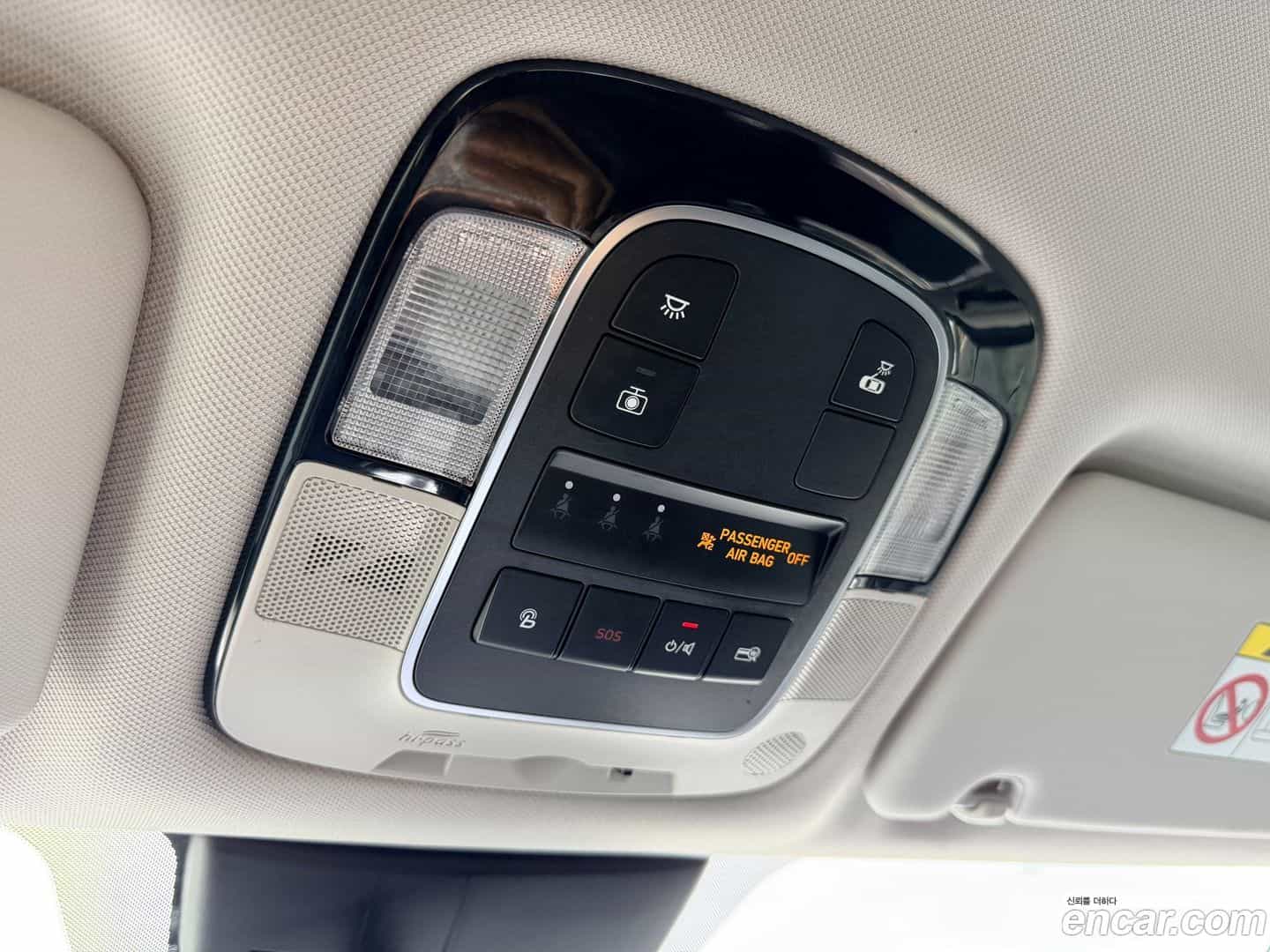 Tucson Hyundai 2021.2-OPTION-022