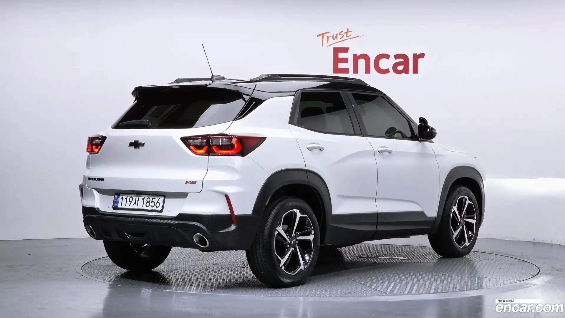 Trailblazer Chevrolet 2023.7-OUTER-002