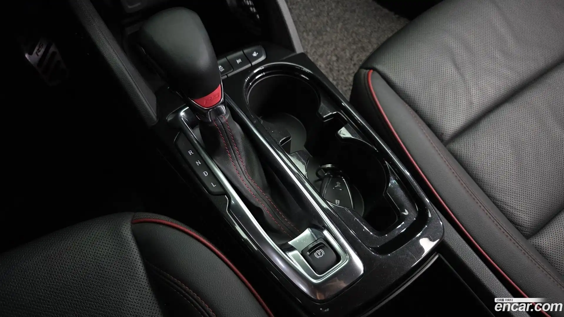 Trailblazer Chevrolet 2023.7-INNER-009