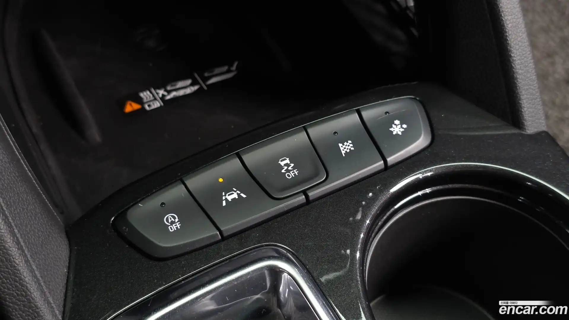 Trailblazer Chevrolet 2023.7-OPTION-022