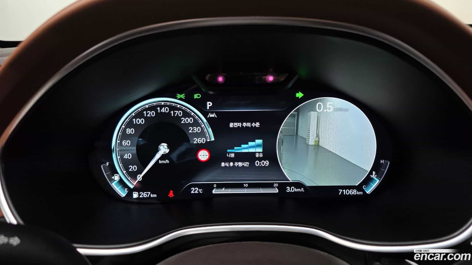 G80 Genesis 2022.2-INNER-008