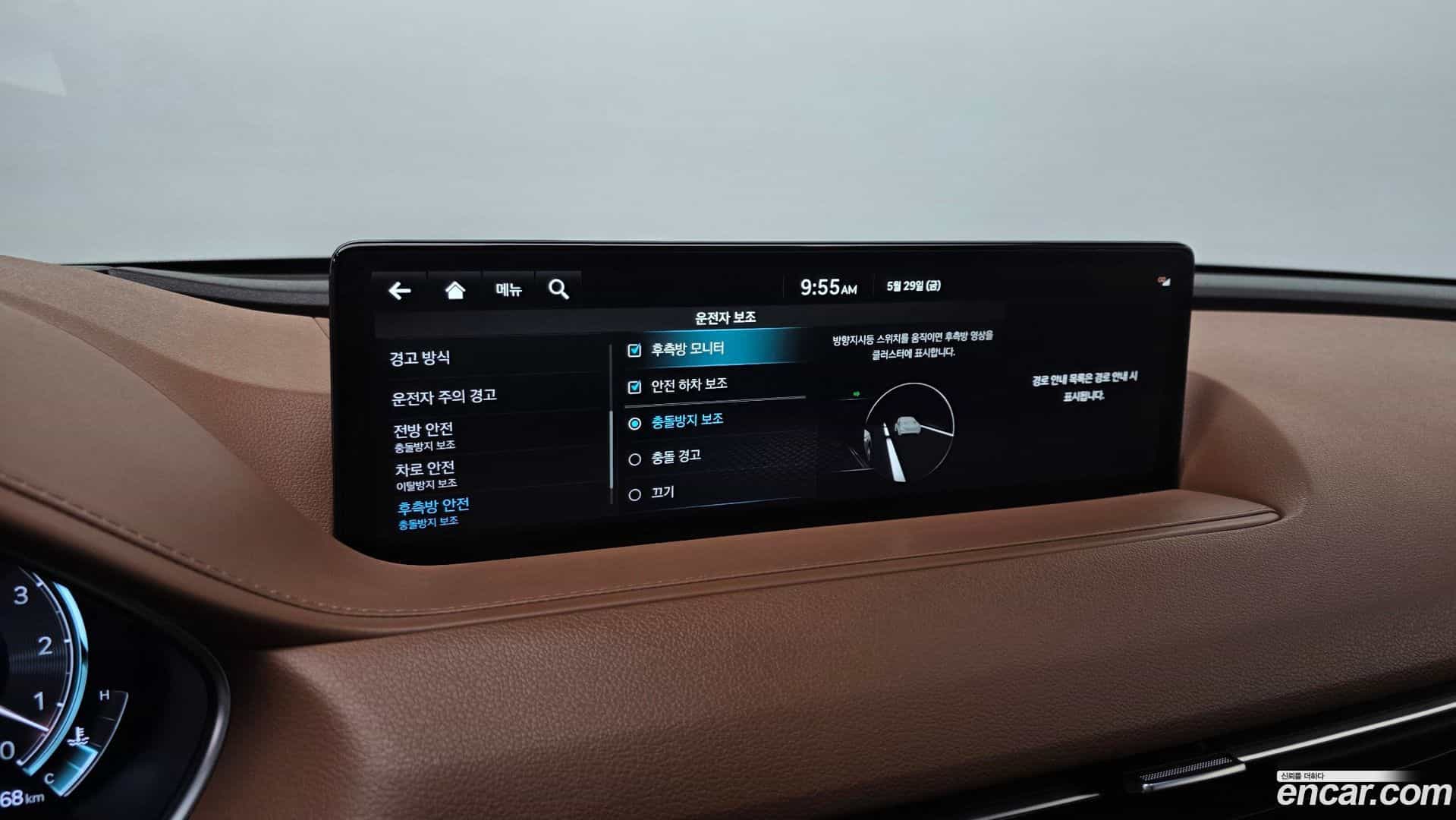 G80 Genesis 2022.2-OPTION-040
