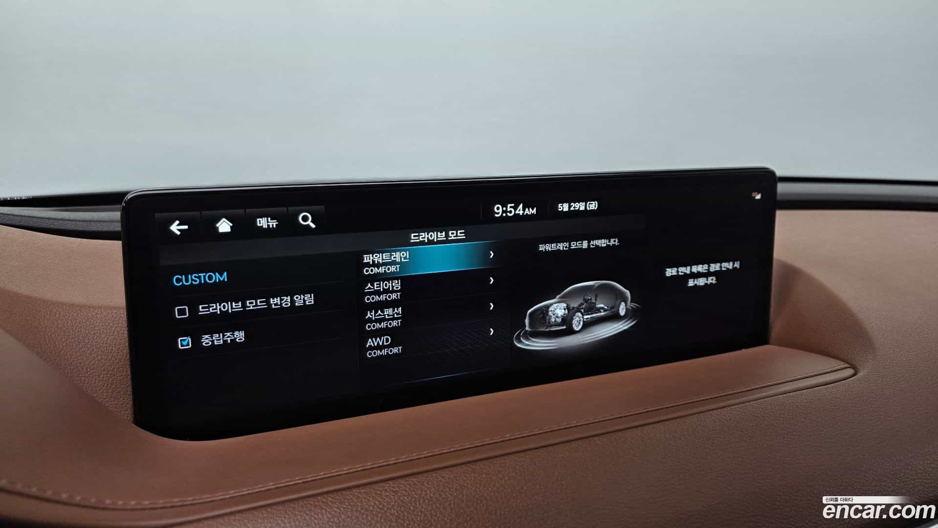 G80 Genesis 2022.2-OPTION-043