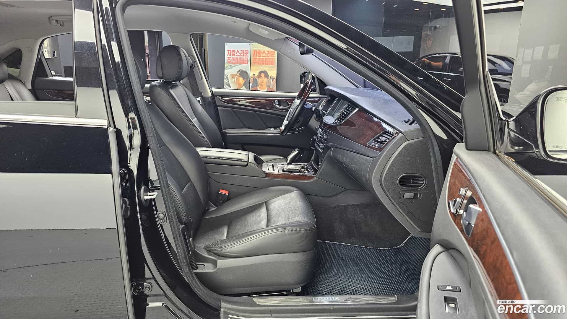 Equus Hyundai 2013.0-OPTION-016