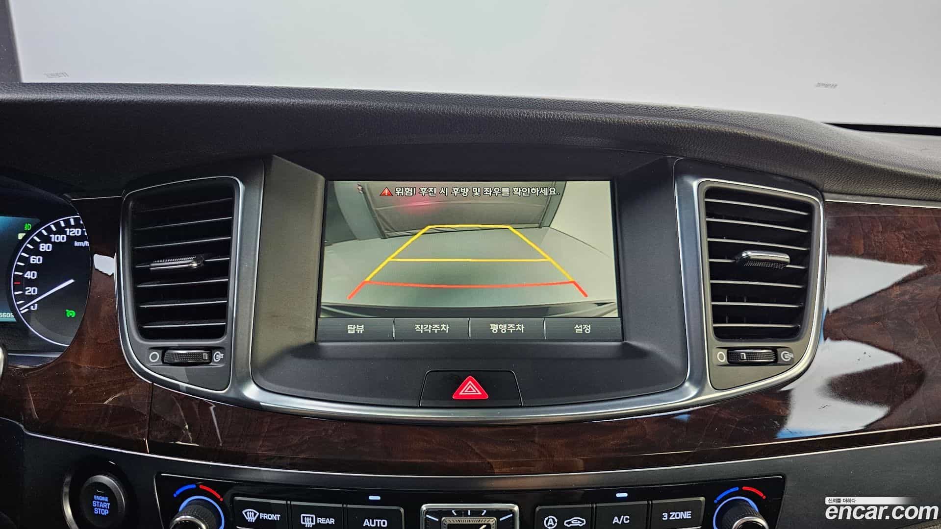 Equus Hyundai 2013.0-OPTION-024