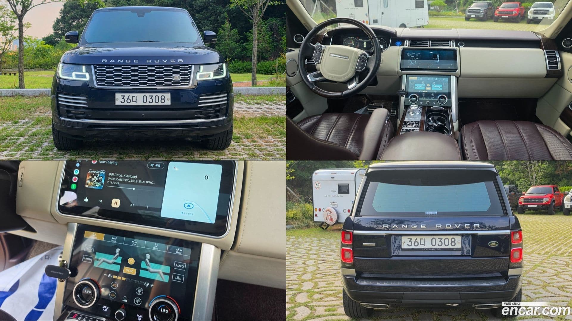 Main__Slider__Photo:Range Rover Land Rover 2015.9-0