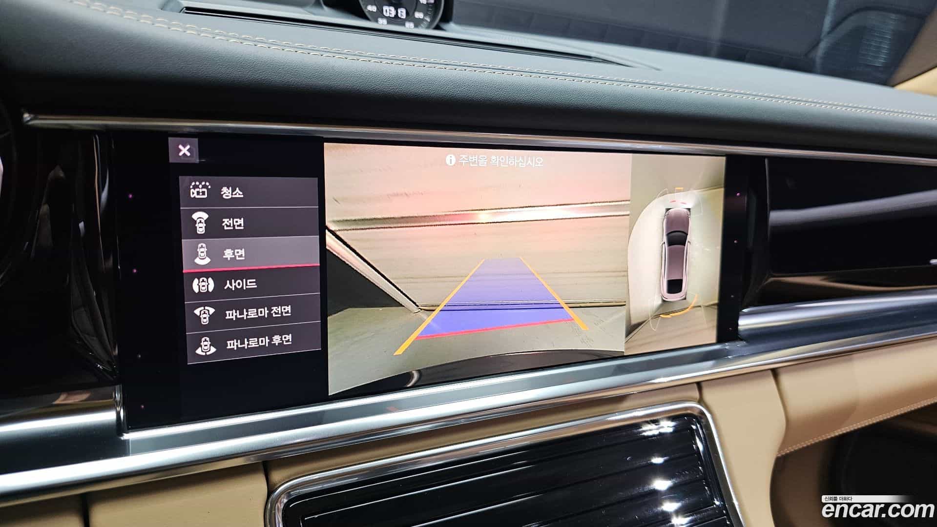 Panamera Porsche 2021.2-OPTION-018