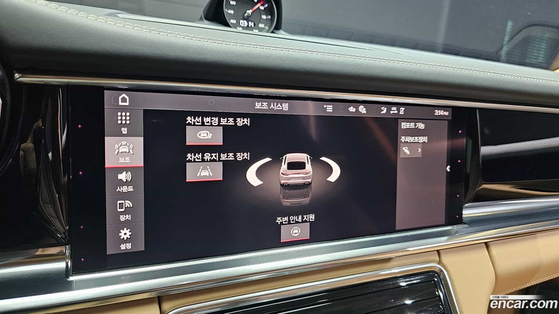 Panamera Porsche 2021.2-OPTION-019