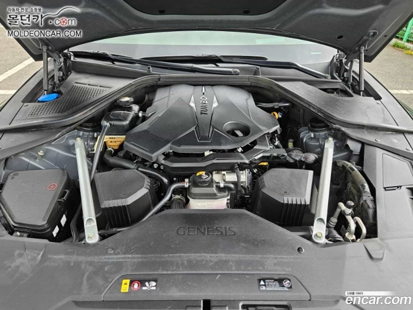 G80 Genesis 2022.3-OUTER-006
