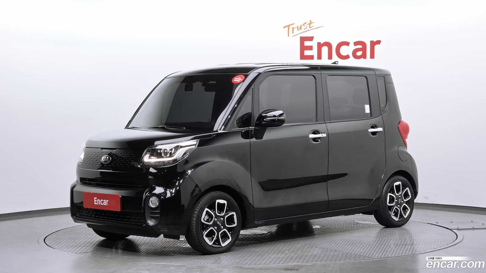 RAY Kia 2020.2-OUTER-001