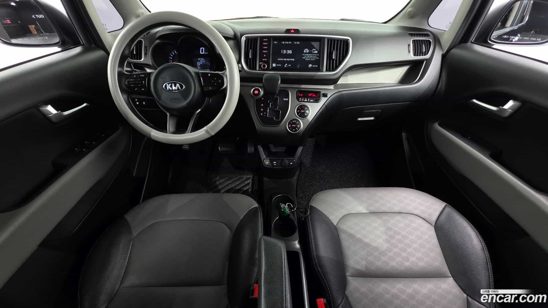 RAY Kia 2020.2-INNER-007