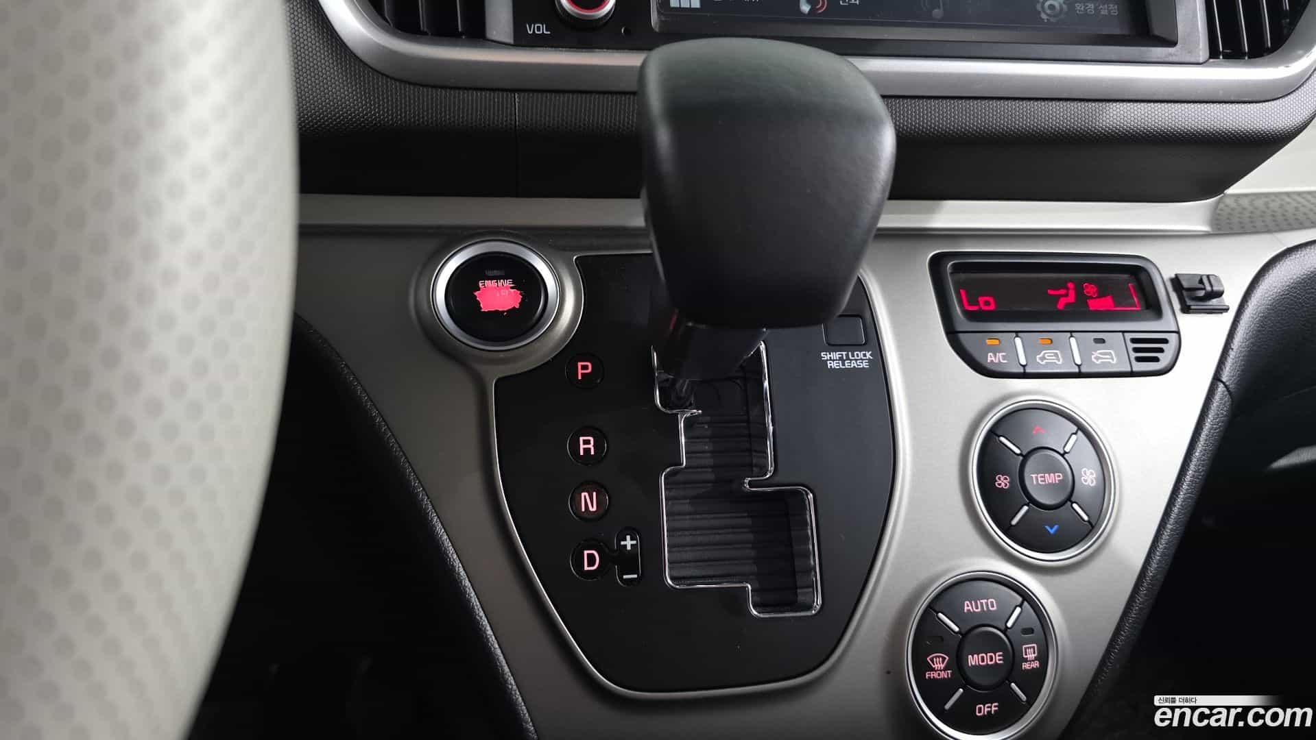 RAY Kia 2020.2-INNER-009