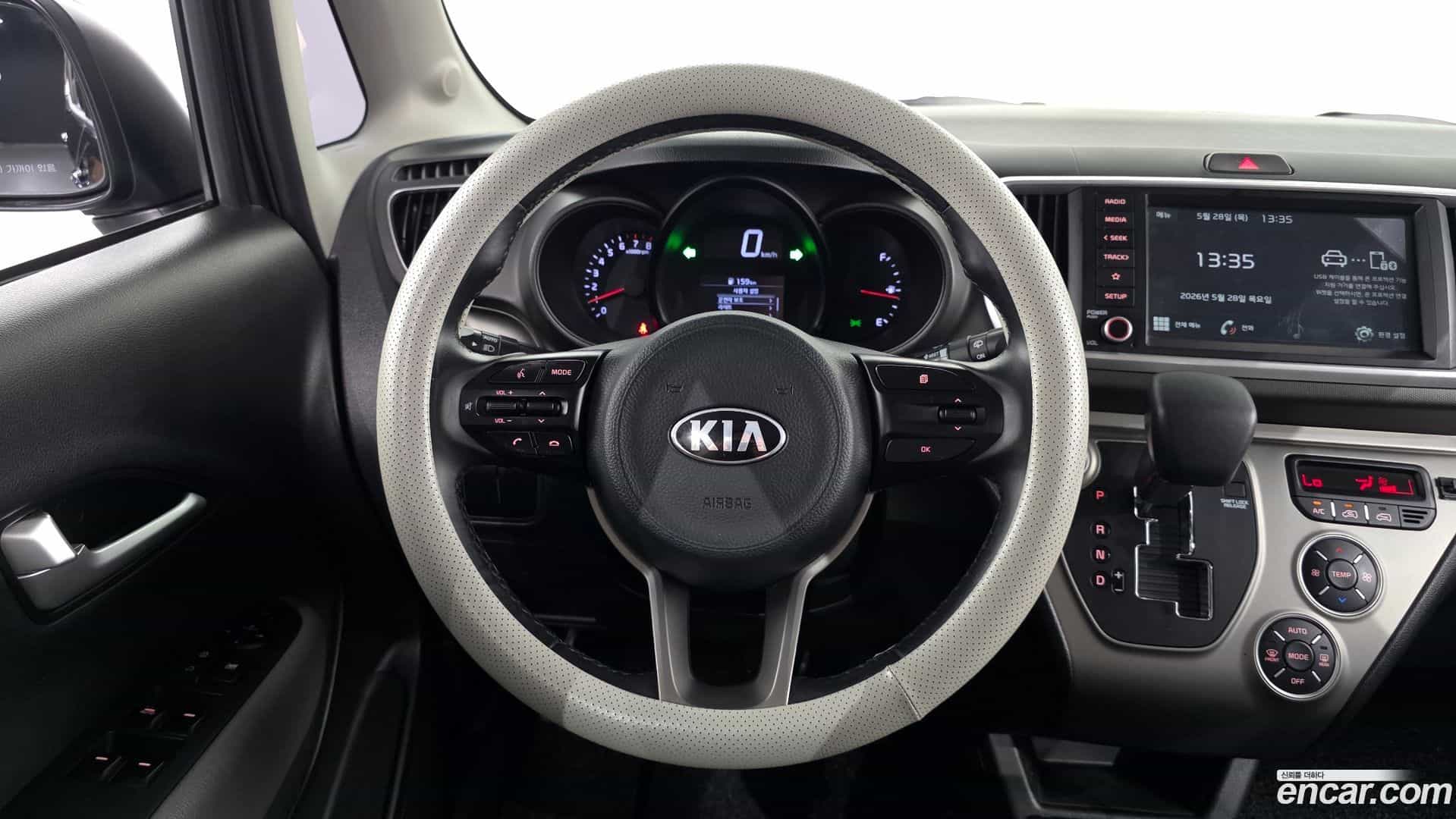 RAY Kia 2020.2-OPTION-017