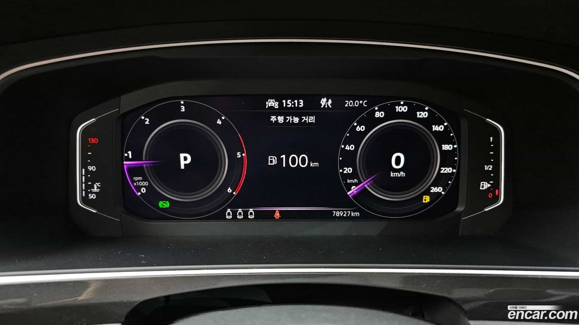Tiguan Volkswagen 2022.11-INNER-008