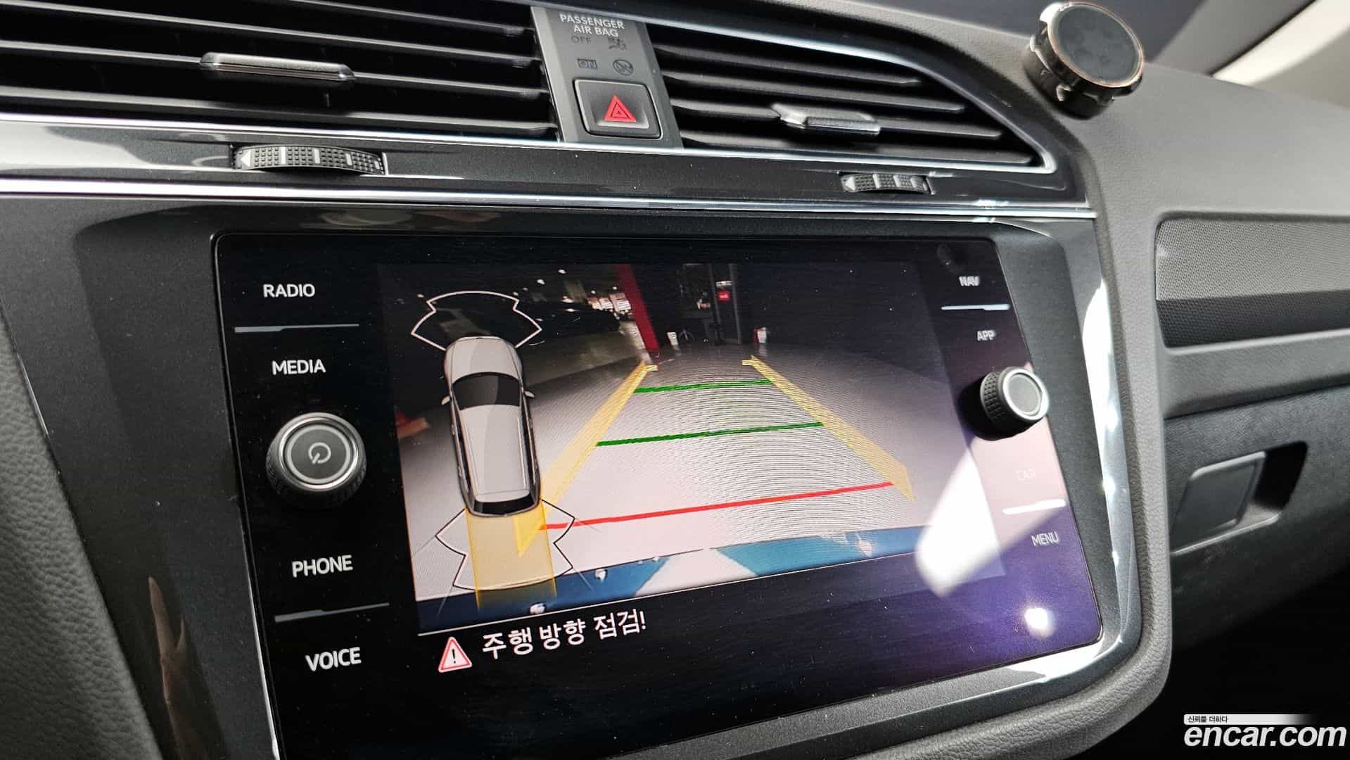 Tiguan Volkswagen 2022.11-OPTION-017