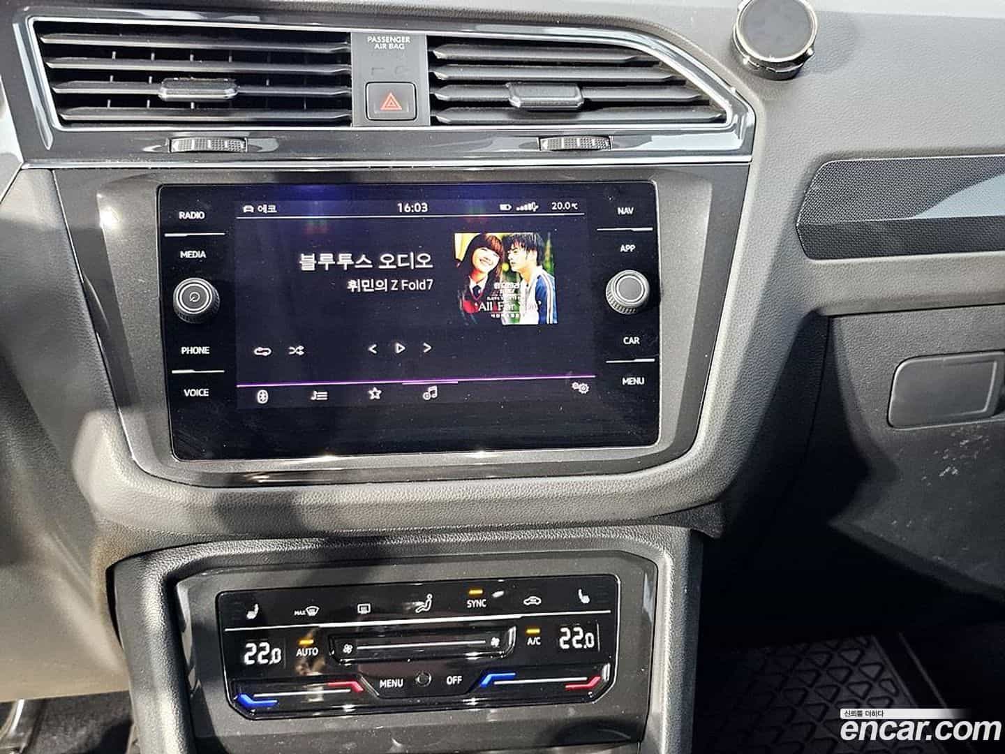 Tiguan Volkswagen 2022.11-OPTION-045