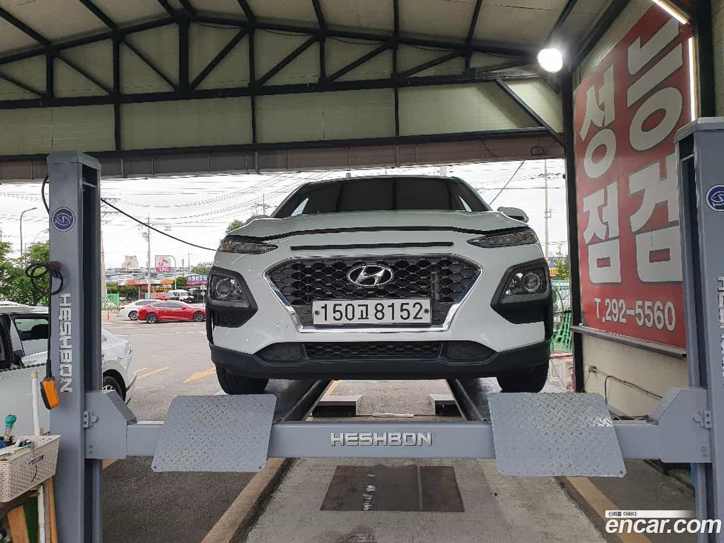 Kona Hyundai 2020.3-OUTER-001